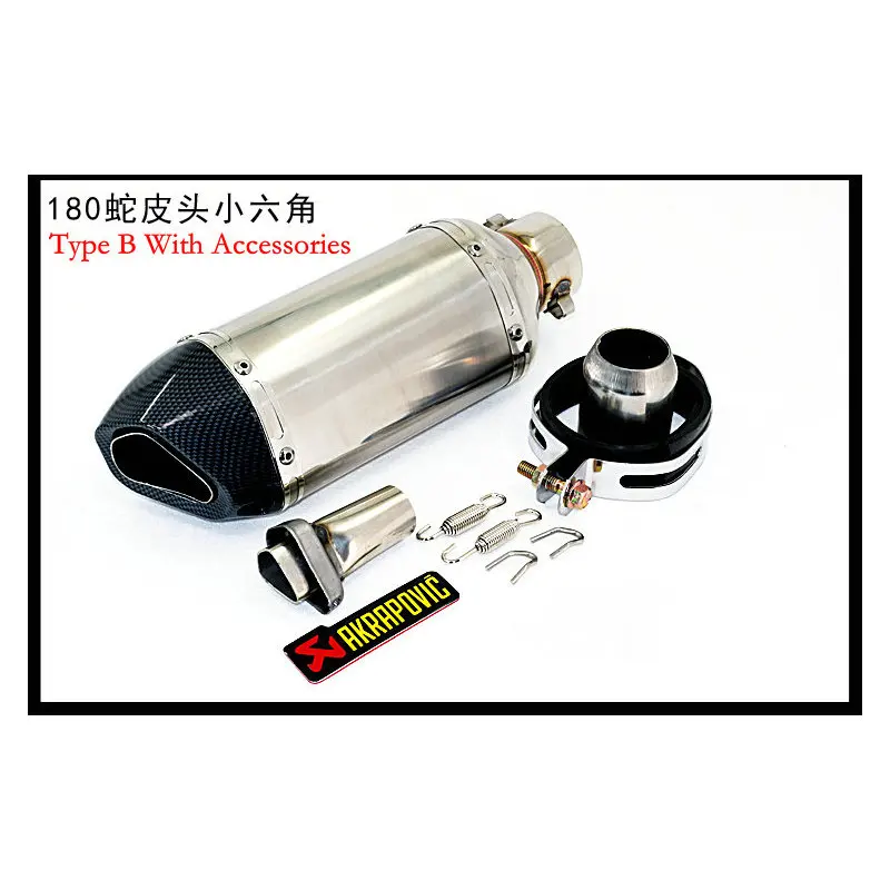 51 мм Глушитель escapamento de moto короткий стиль cbr250 cb 300 400 150cc скутеры akrapovic 125 глушитель