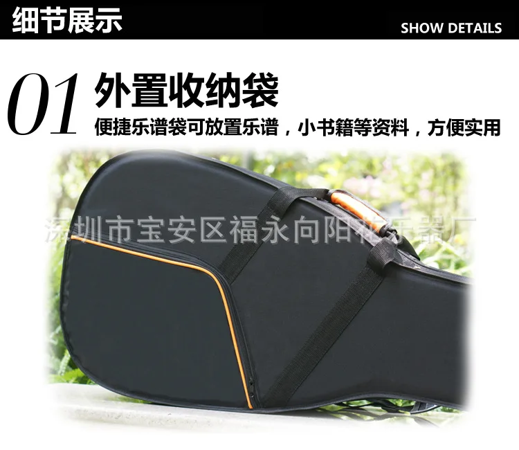 Премиум чехол для гитары 3" 40" 4" Классический чехол для гитары в народном стиле утолщенный светильник корпус с жестким пенопластом чехол