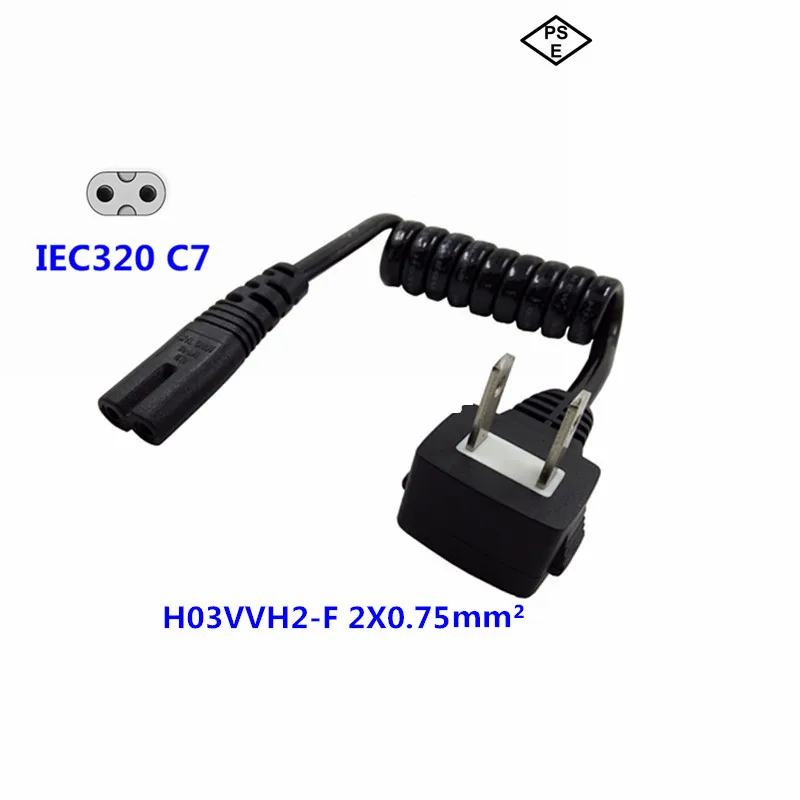 JP США Plug NEMA 1-15 P 2PIN МЭК 60320 C7 AC короткие Портативный шнур 2 двухштырьковыми вилками 20 см ПУ выдвижной Весна Мощность кабель