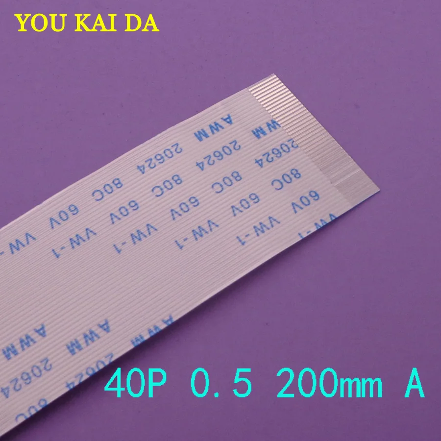 

100pcs/lot New Type A 20cm 200mm FFC FPC 40pin 0.5 pitch Flat Ribbon Flex Cable 40 pins 20624 AWM 80C VW-1 60V Power Button