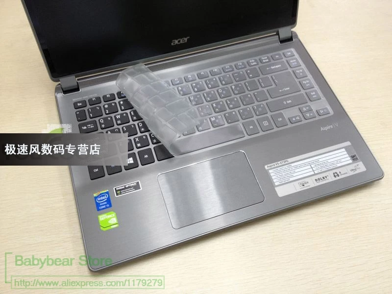 14-дюймовый защитный чехол для клавиатуры из тпу Acer Aspire с защитой от солнца воды