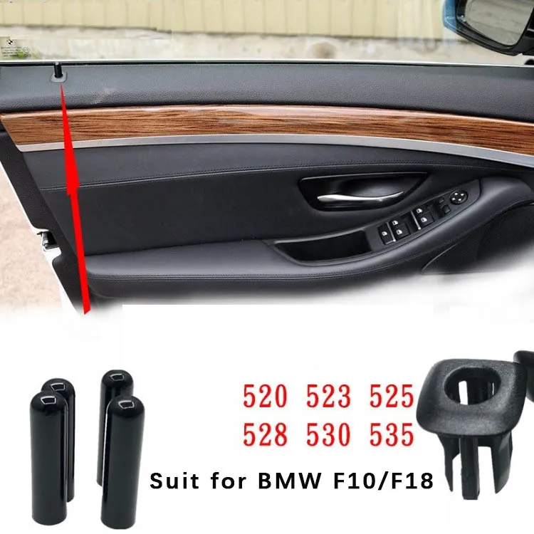 Автомобильный Дверной замок кнопки Pin вывинчивающейся головки для BMW F10 F02 F07 E70 525