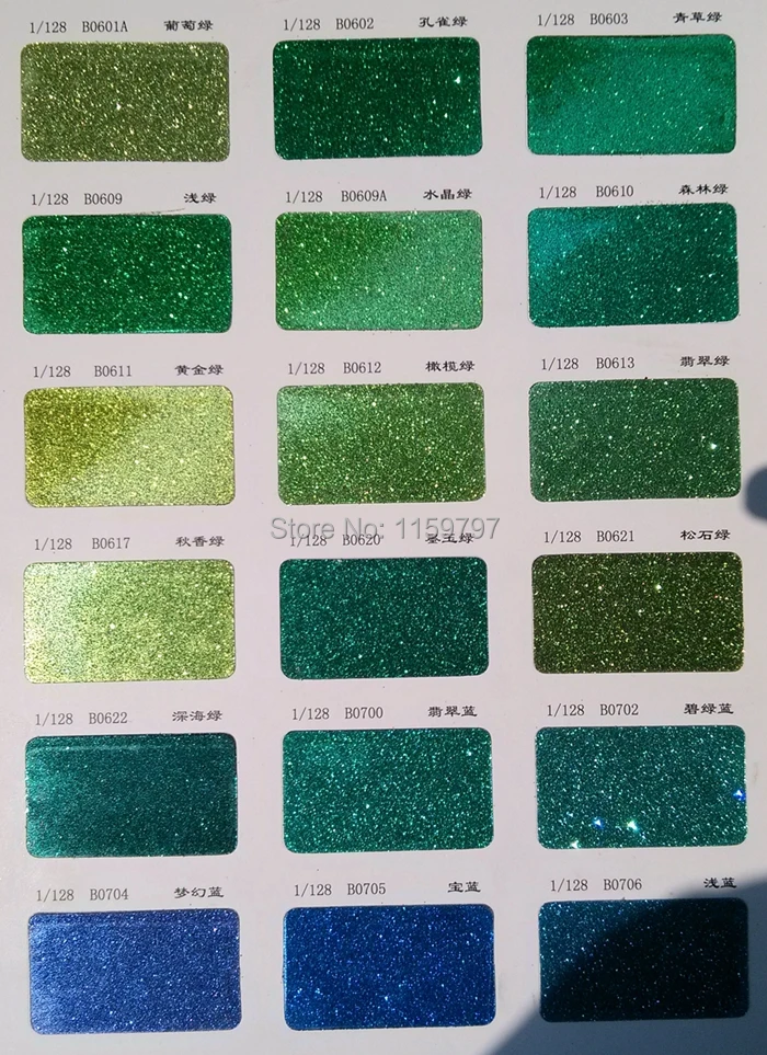 Красочная синяя и зеленая серия мелкий блестящий порошок фосфорный для