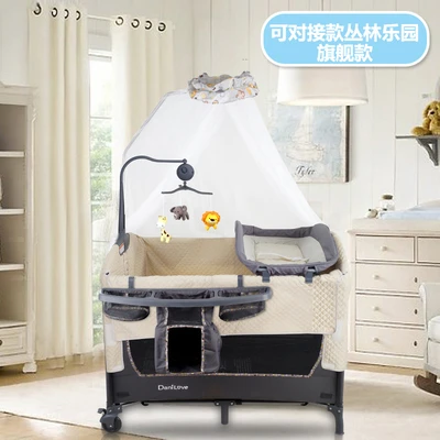 M Складная игровая кровать портативная BB многофункциональная детская колыбель сплайсинговая кровать - Цвет: M
