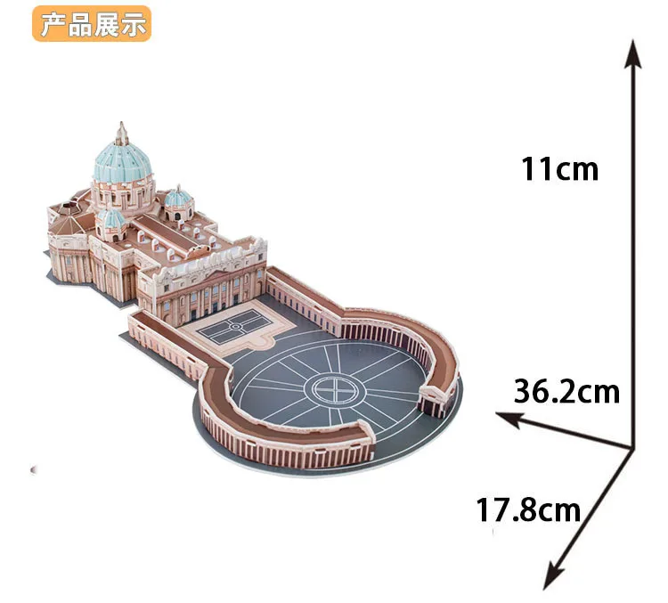 Коллекция 2016 года Новая трехмерная 3d модель игрушки базилика Святого Петера