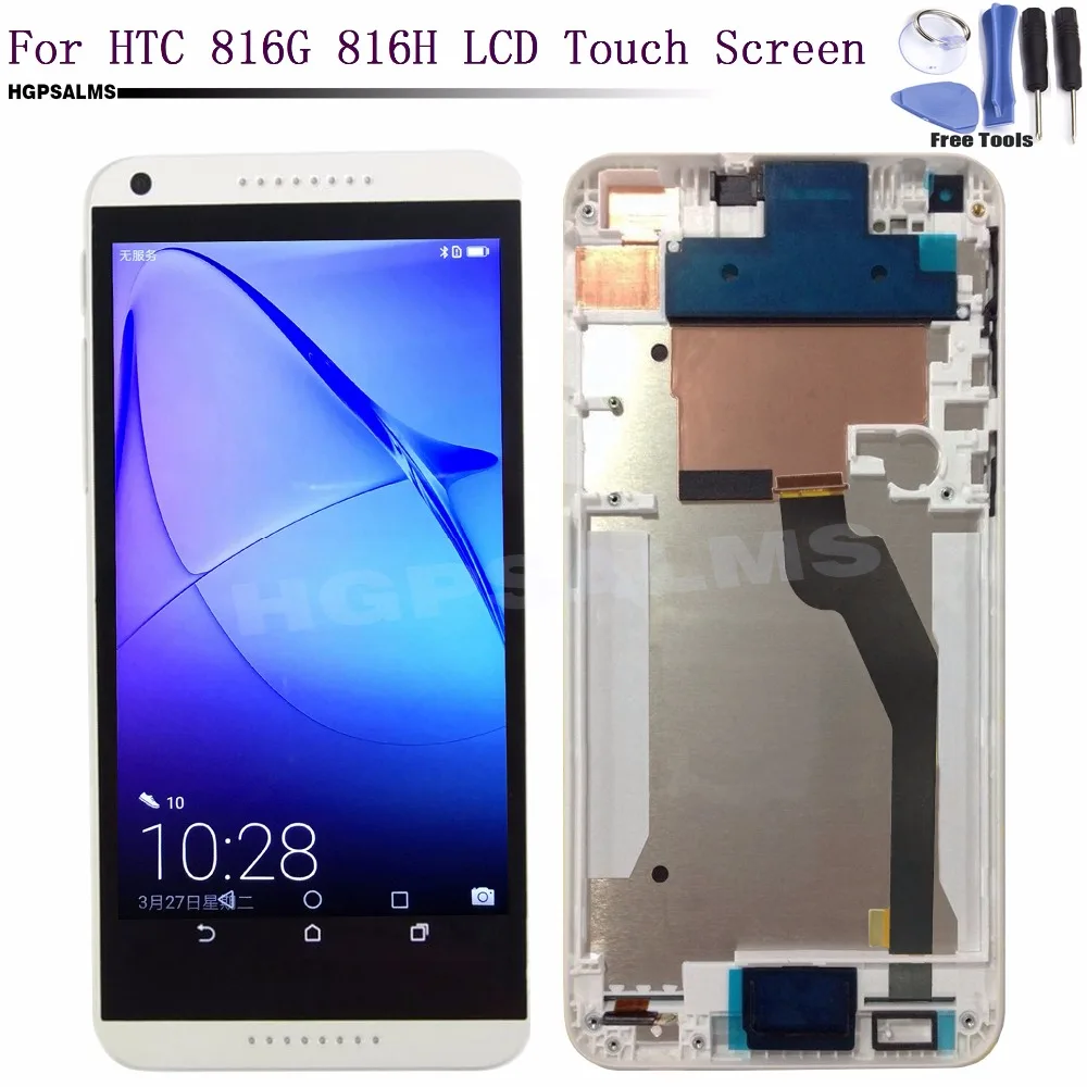 Для HTC Desire 816G 816 H ЖК дисплей с сенсорным экраном дигитайзер панель Стекло сенсор в