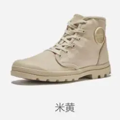 Male beige 44 Xiaomi Uleemark амортизирующая дышащая Рабочая обувь с высоким берцем парусиновая обувь Нескользящая износостойкая шина подошвы походная обувь - Цвет: Male beige 44