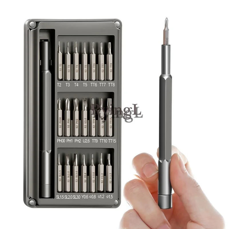 # Original Daily Use Screwdriver Kit 24 Precision Magnetic Bits AL Box Screw Driver smart home Set | Инструменты