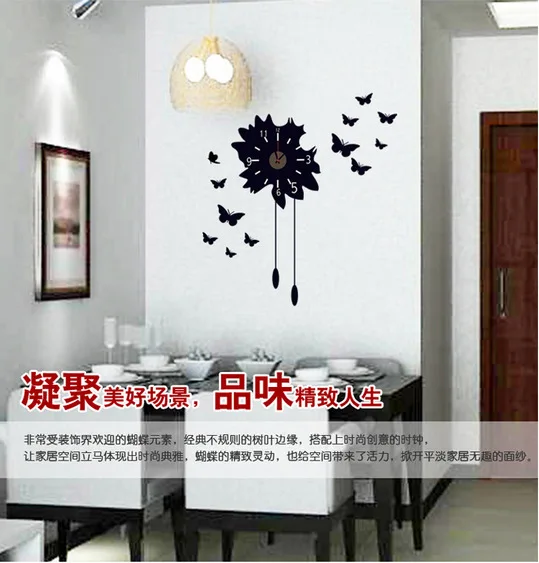 Европейский стиль минималистичный черный узор бабочки дизайн настенные часы