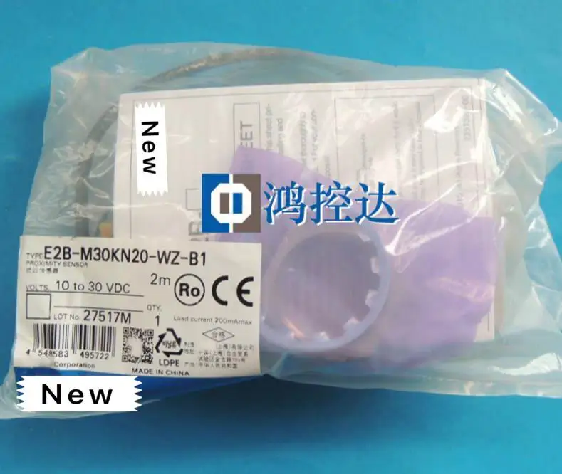 

1 year warranty New original In box E2B-M30KN20-WZ-B1 E2B-M30LN30-WZ-B1 E2B-M30KS15-WZ-B1