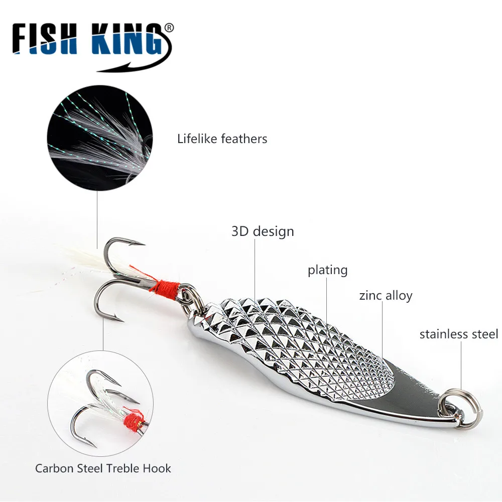 FISH KING 1 шт. 6 г 12 16 приманка для рыбной ловли ложка шумовая блестящая карпа тройной