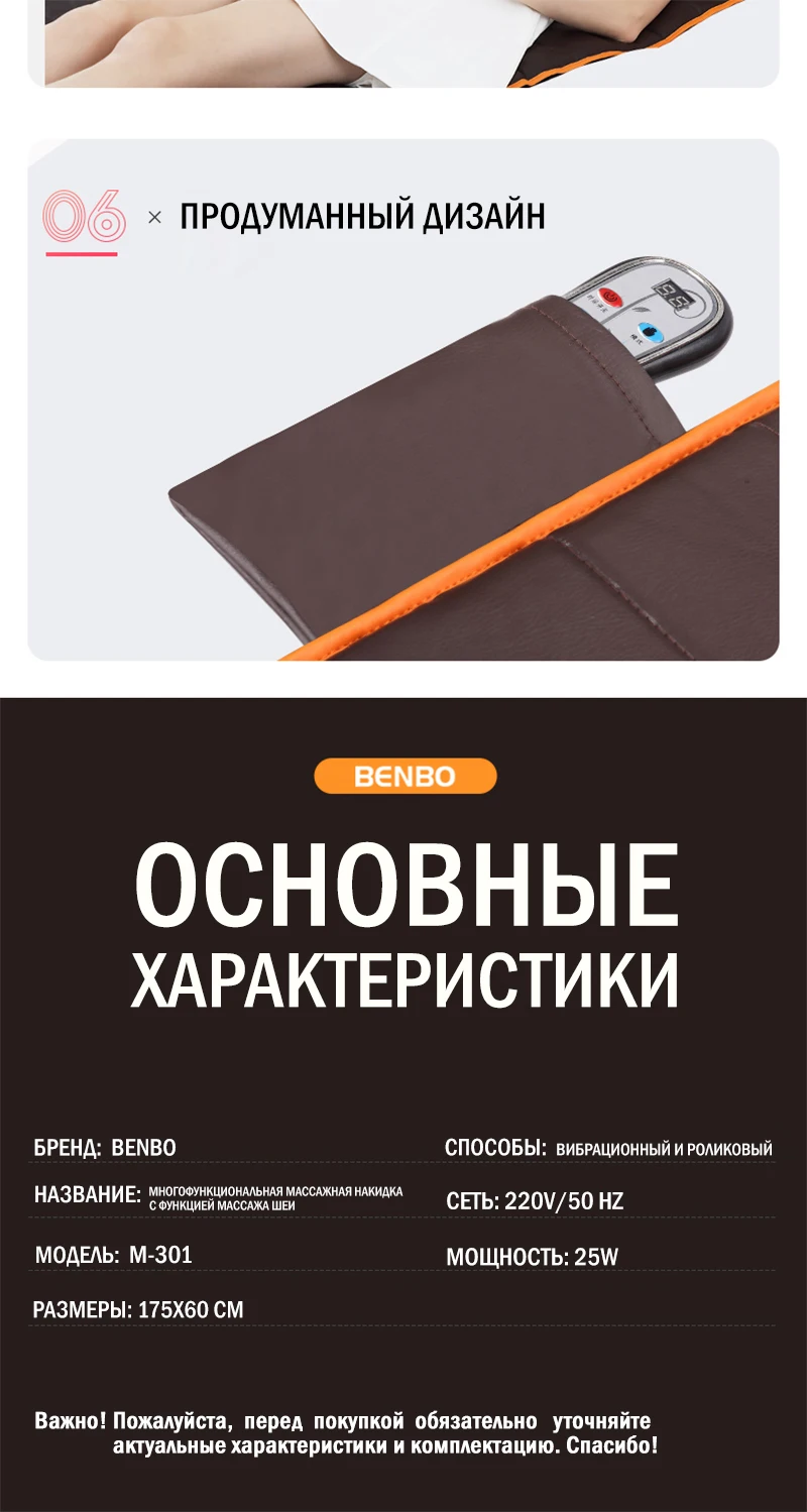 Массажный матрац для дома, для пожилых людей, многофункциональное электрическое нагревательное одеяло для шеи, талии, плеч, автоматическое