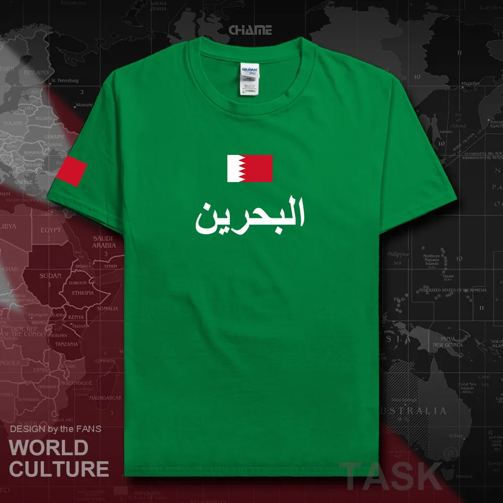Бахрейн мужские футболки мода 2017 Джерси Нация Команда 100% хлопок футболка одежда