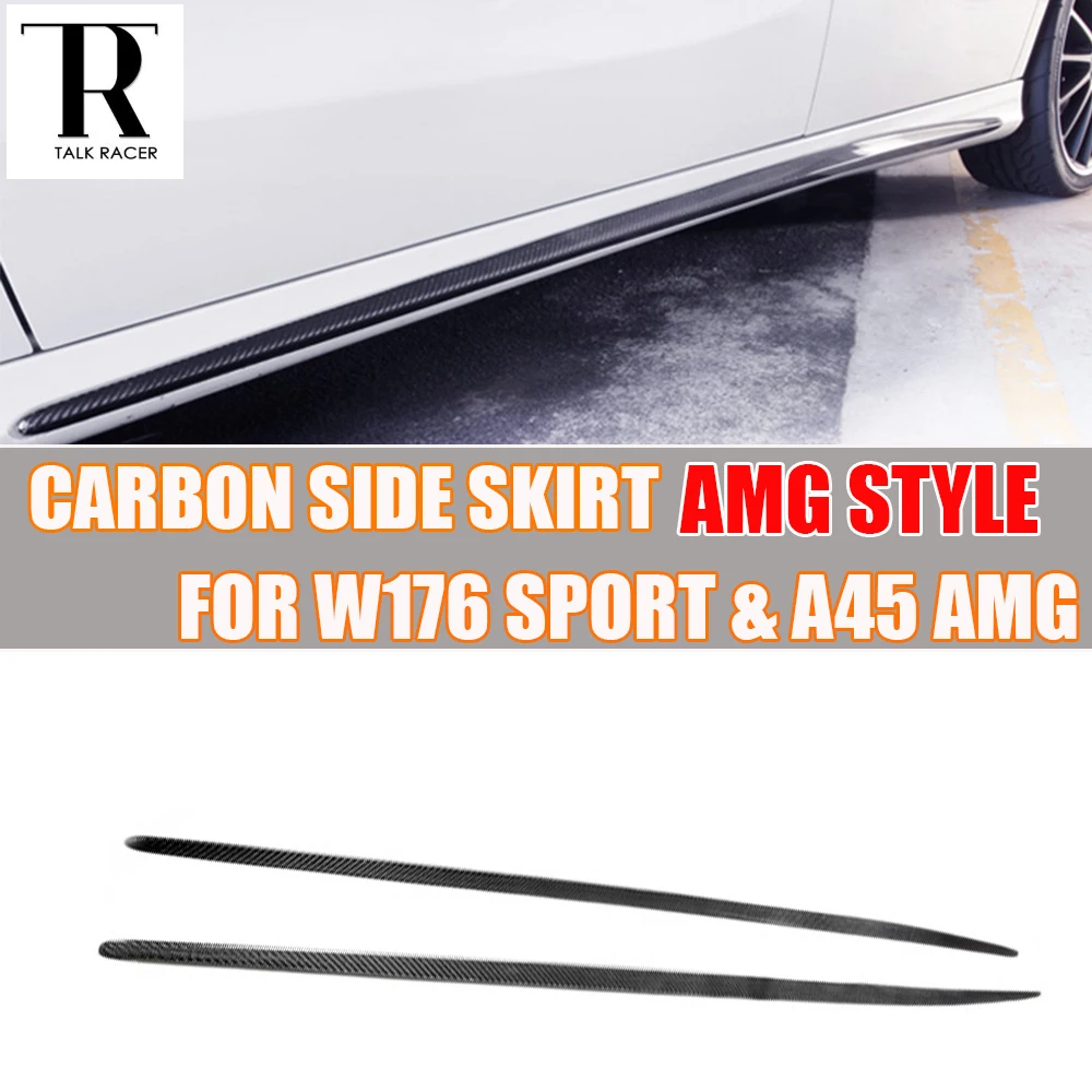 A45 добавить на Стиль углеродного волокна Боковая юбка крышка для Mercedes-Benz W176 A180 A200