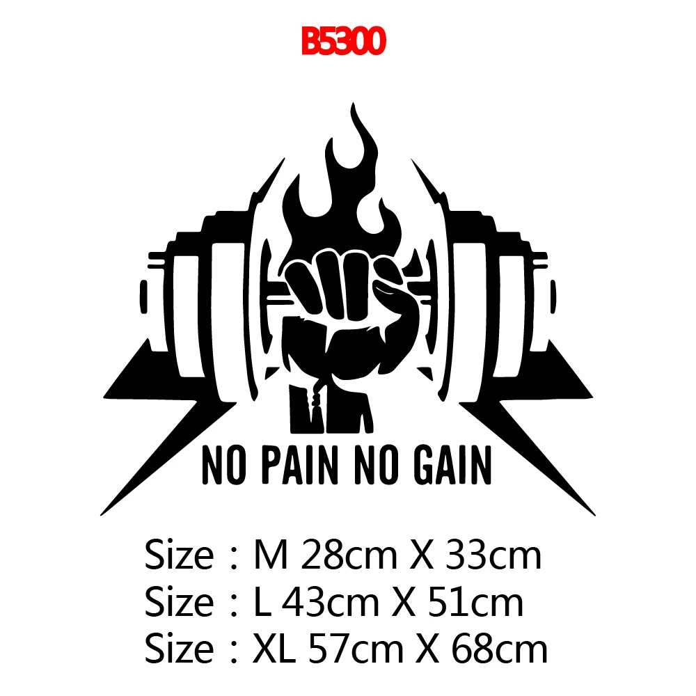 Классические наклейки на стену для фитнеса современное интерьерное искусство