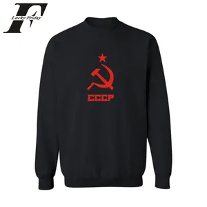 Мода CCCP свитшоты для мужчин осень-зима пуловер толстовки и толстовки Одежда