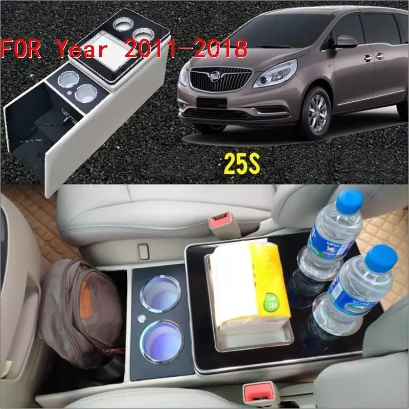 Подлокотник автомобиля-Стайлинг автомобиля модификация молдинги декоративное украшение авто подлокотник коробка 11 12 13 14 15 16 17 18 для Buick GL8