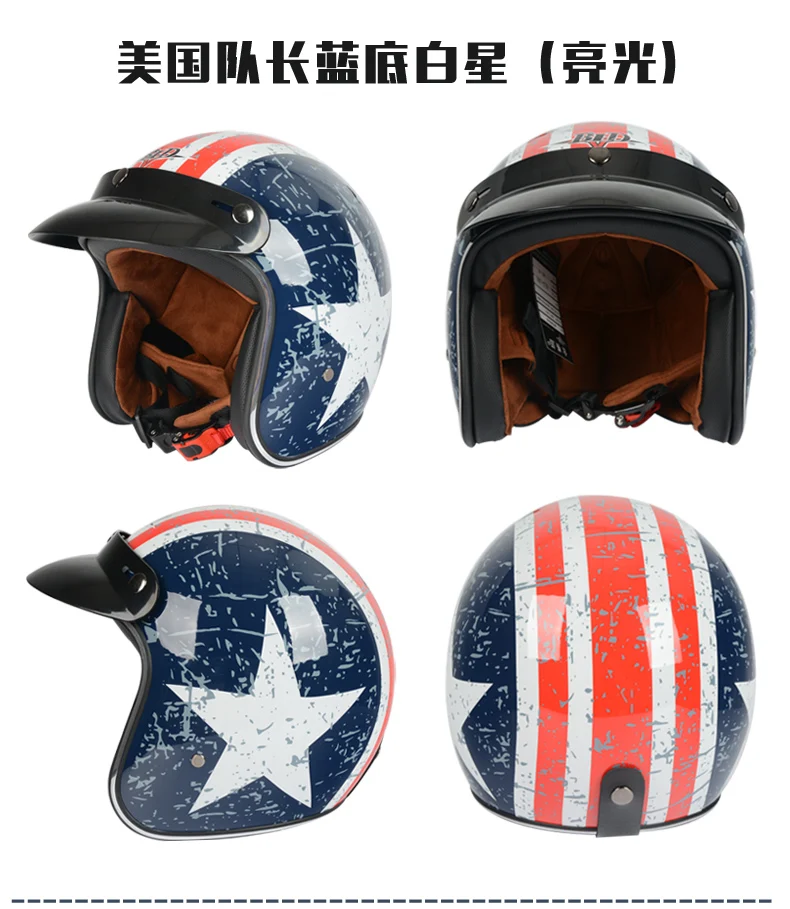 BLD moto rcycle шлем moto cicleta Cacapete Casco шлем ретро открытый шлем 3/4 moto casco DOT утвержден