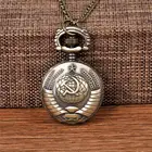 Часы карманные с бронзовым кулоном, с серпом, молотом, на цепочке