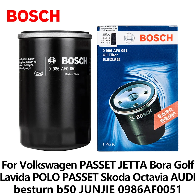 Bosch автомобильные масляные фильтры для Volkswagen PASSET Bora Golf POLO PASSET Skoda Octavia AUDI besturn b50 JUNJIE 0986AF0051