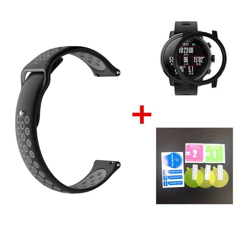 4 10 видов цветов Смарт-браслет для Xiaomi Huami Amazfit Stratos 2 pace ремешок на запястье ремень+ чехол amazfit Pace 2 защита экрана - Цвет: 4