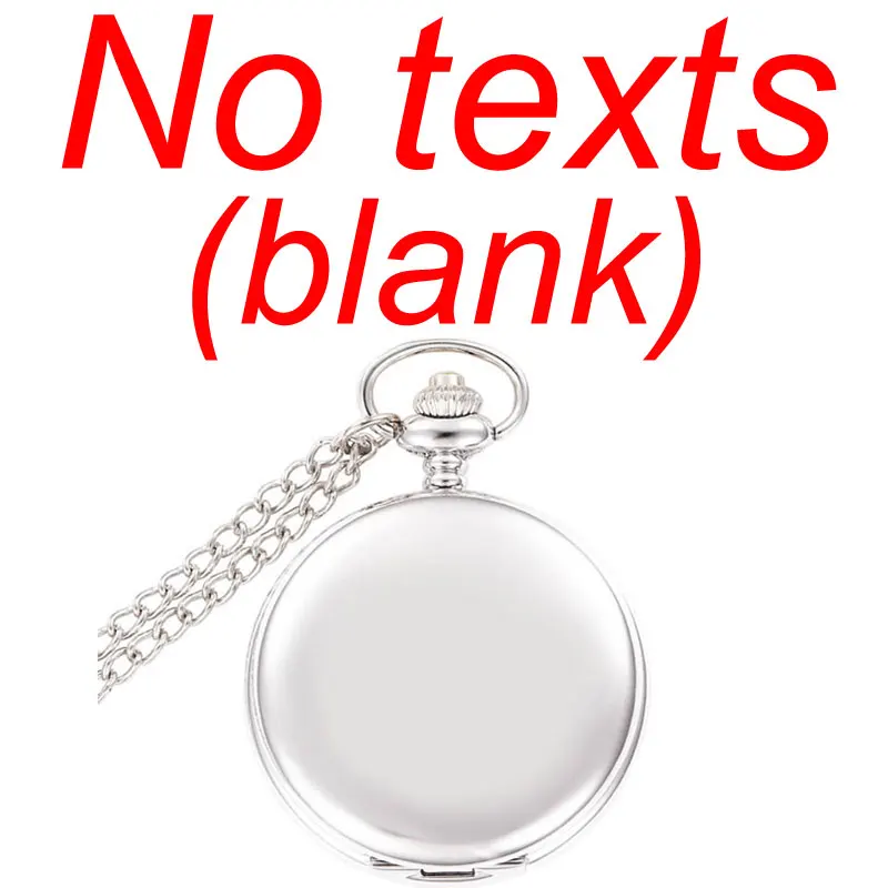 Blank silver Для моей дочери, я люблю тебя, подарки на память от папы, мамы, подарок на день рождения, персонализированные ваши имена, 47 мм, карманные часы с лазерной гравировкой - Цвет: Blank silver
