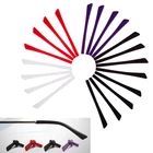 4 шт. нескользящий Силиконовый Держатель для дужек Противоскользящий ушной крючок для очков аксессуары для очков