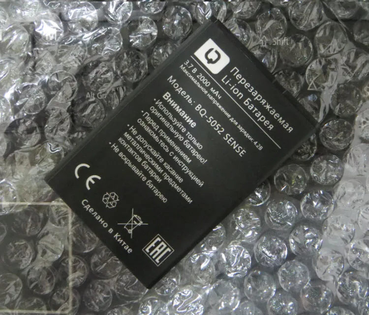 Для BQs 5052 BQS Sense 2000mAh Мобильный телефон литий ионный аккумулятор