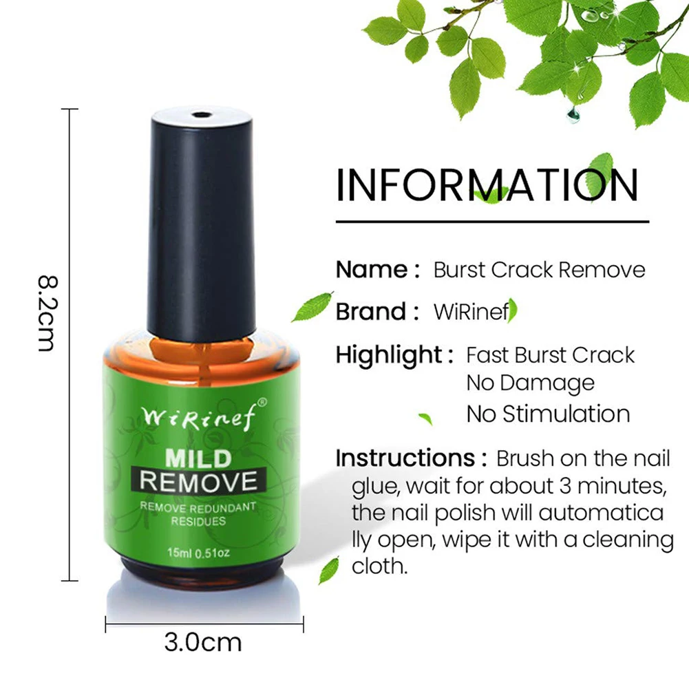 15 мл безвредный гель для удаления ногтей Burst Crack Magic Remover отмачиваемый УФ