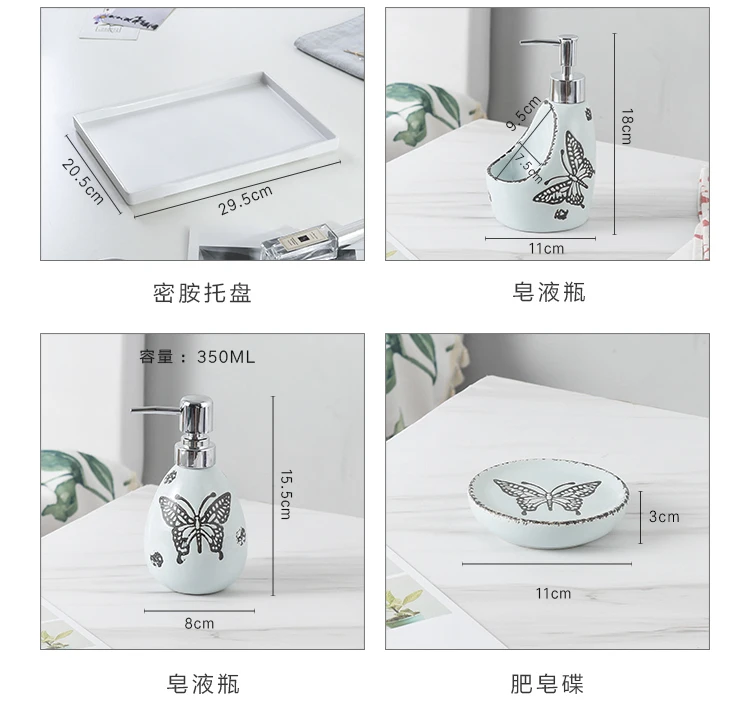 

Ceramic bathroom supplies five-piece wash set creative hand-painted lotion bottle toothbrush holder bathroom accessories