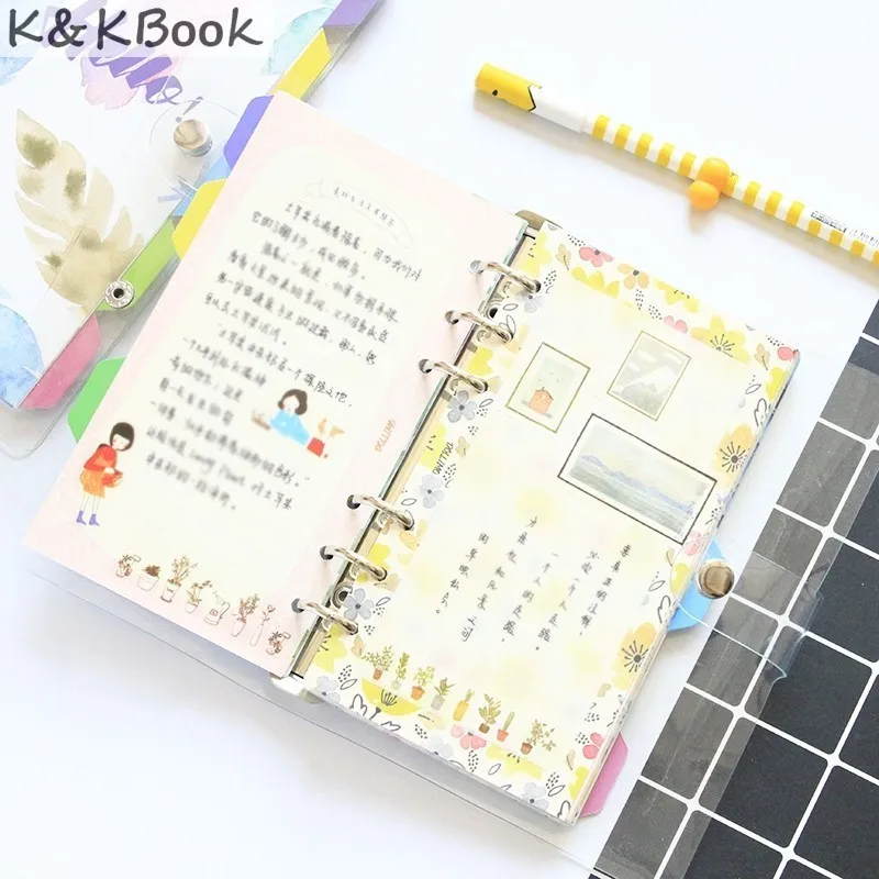 K & KBOOK KK201 Kawaii блокнот из ПВХ дневник с прозрачной обложкой спиральный для записей