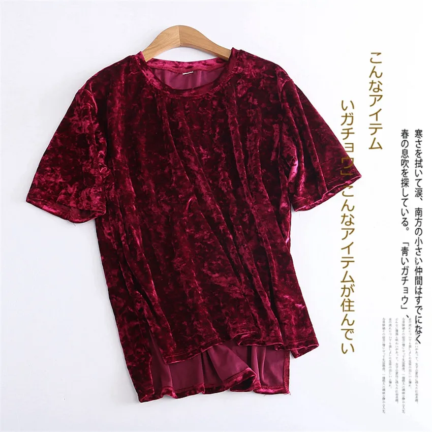 20 винтажные женские бархатные футболки с круглым вырезом Золотая Бархатная