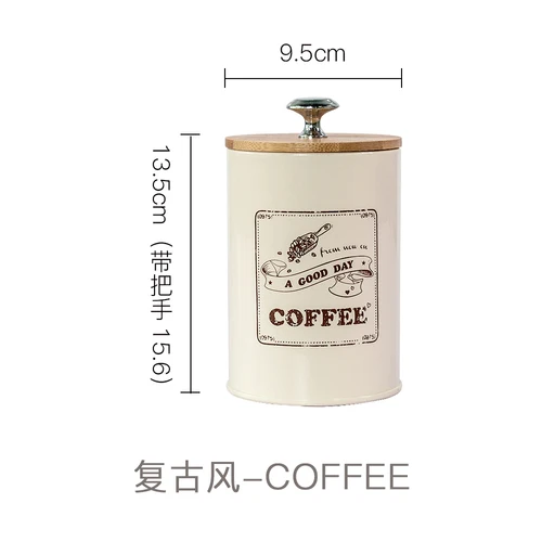 Coffee 1/3 шт. бака Сталь Кухня посуда Многофункциональный Цвет Чай Кофе сахар Квадратная Коробка Чехол Househould качество красивый - Цвет: Coffee