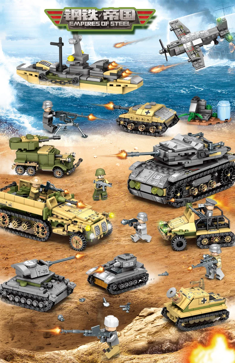 Военные фигурки Empires of steel 8in2, строительный блок, бронированный автомобиль, танк, батикс ww2, армейские минифиги, кирпичи, игрушки для мальчиков