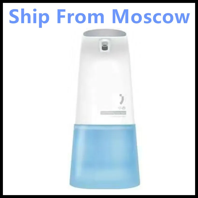 Из города) Xiaomi Mijia MiniJ Auto 0,25 s индукционный пенообразователь ручная мойка автоматический дозатор мыла для ребенка и