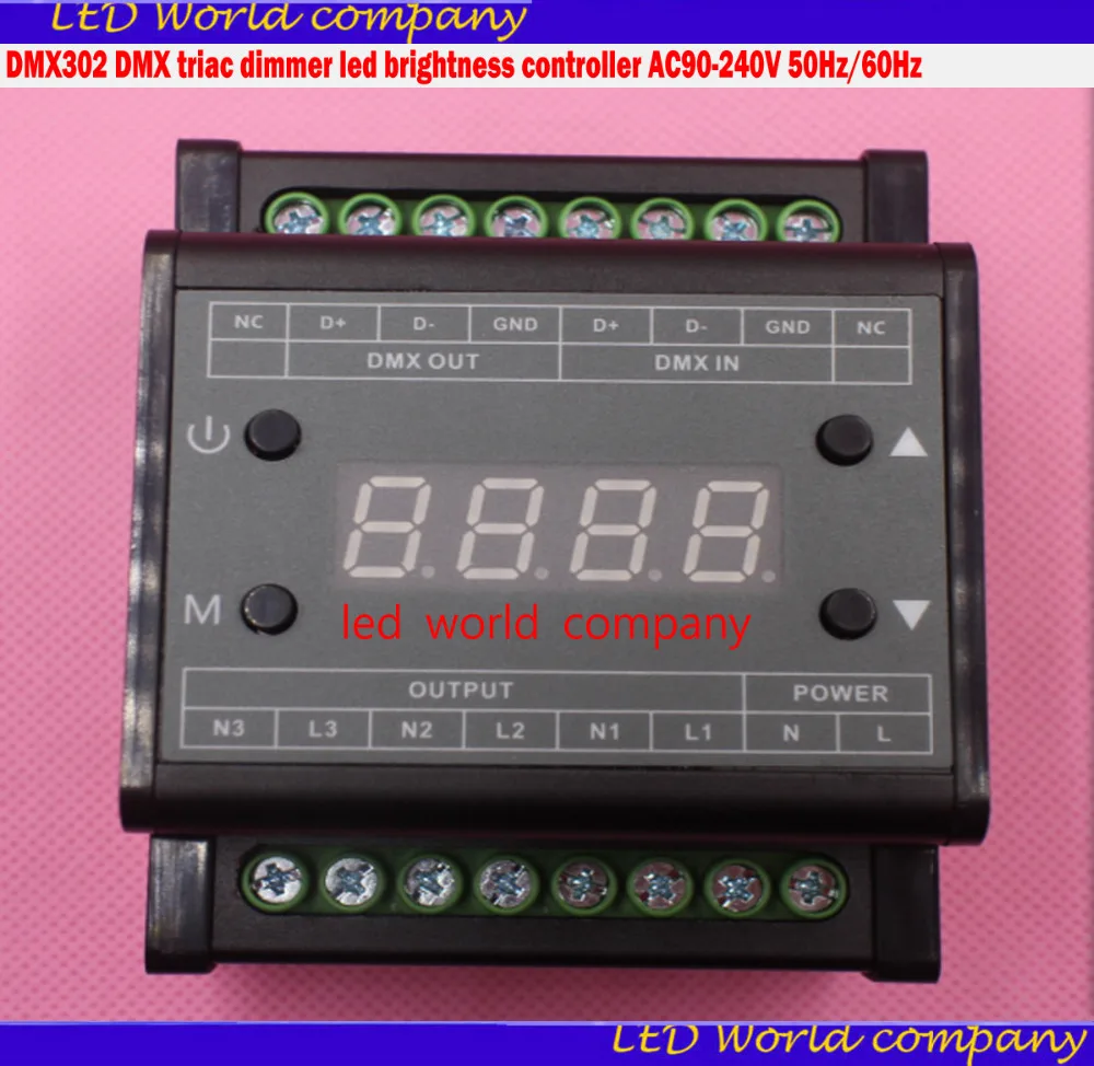 DMX302 DMX triac диммер Светодиодный контроллер яркости AC90 240V 50 Гц/60 Гц Высокое