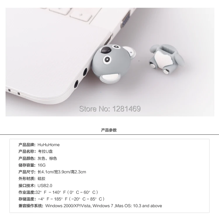 Usb флеш-накопитель мультяшная Милая австралийская коала модель usb 2 0 u флеш-диск 2G