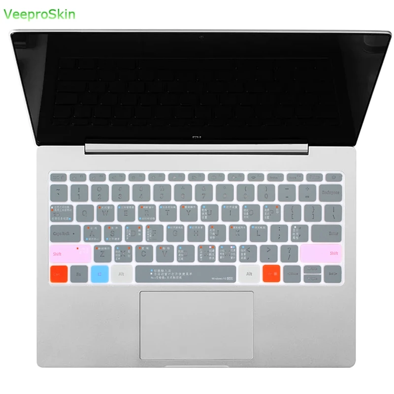 Ультратонкий чехол для клавиатуры с открытой подсветкой пылезащитный ноутбука