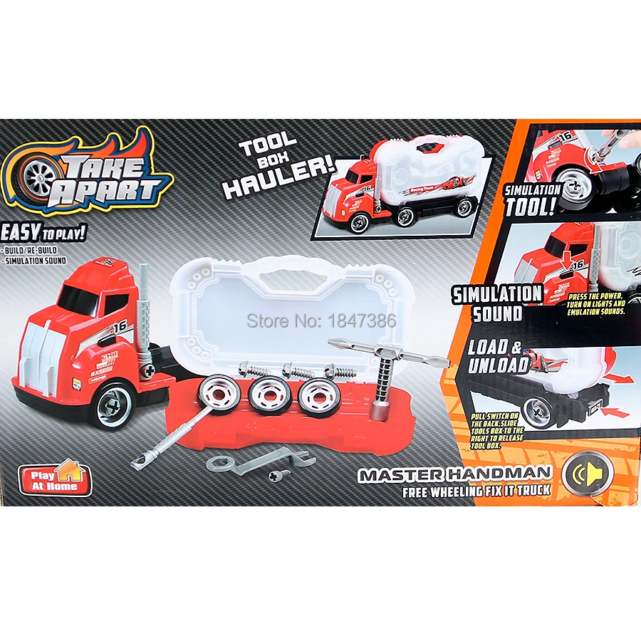 Электронный комплект для сборки большая установка электроинструменты Haulin