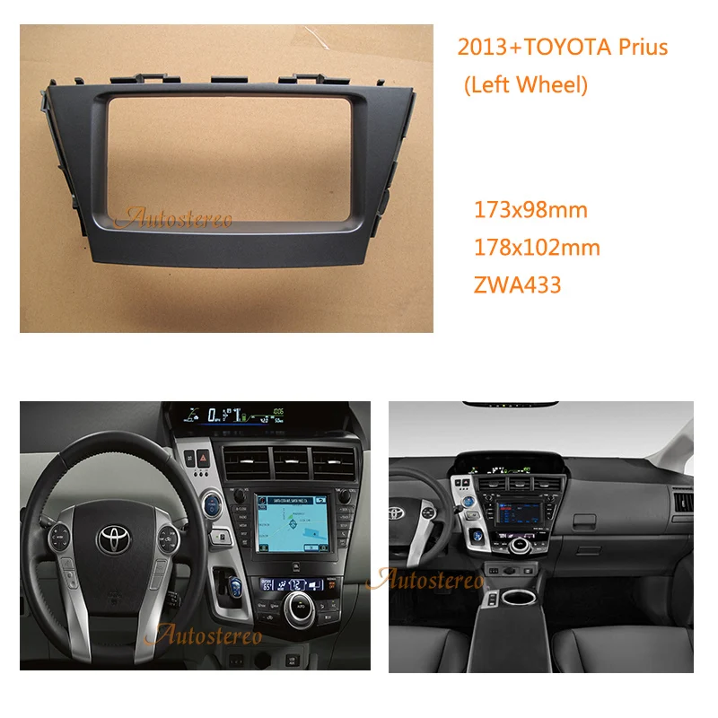 DVD рамка для TOYOTA Prius 2013+ левый колеса Переходная рамка панели черточки adapter kit отделка рамка переходная