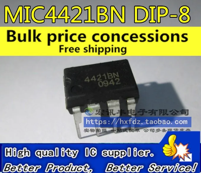 

Free Shipping 20PCS/LOT MIC4421 MIC4421BN MIC4421CN MIC4421YN DIP-8 IC