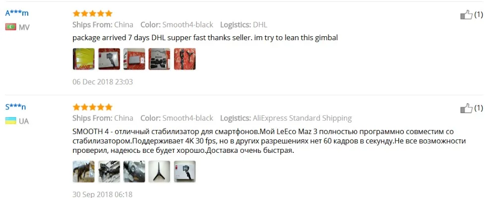 ZHIYUN Smooth 4 Мобильный шарнирный стабилизатор с 3 Осями для слежения за объектом для телефонов на базе Android с Bluetooth iPhone samsung и экшн Камера Ручной Стабилизатор