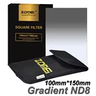 Квадратный градиентный фильтр нейтральной плотности Zomei Gradual Grey ND8 100x150 мм для Cokin Z-PRO Hitech Lee 4x4 