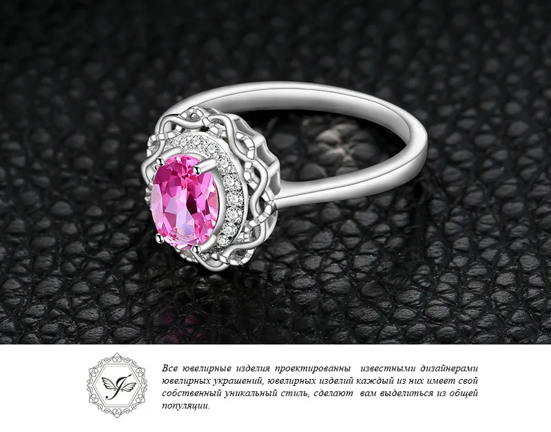 JewelryPalace Винтаж 1ct натуральная овальным вырезом розовый топаз Halo Кольцо стерлингового серебра 925 подарки для нее Юбилей Модные украшения
