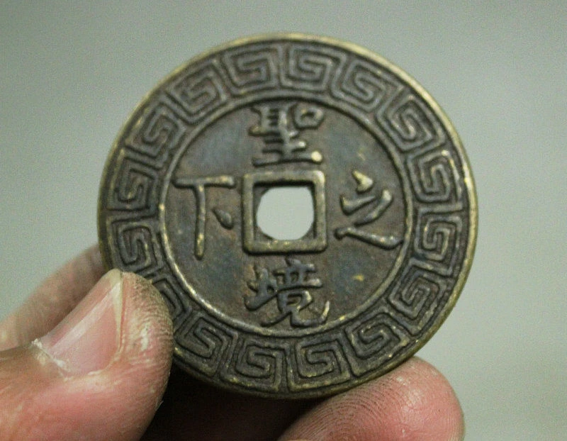 Собирайте старую китайскую бронзовая фигурка периода династии Tiao Yang Xin Shen Ancient