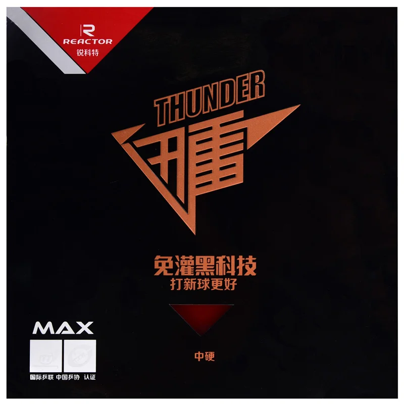 

2 шт., оригинальный реактор Thunder pips-in 40 + резина для настольного тенниса с губкой