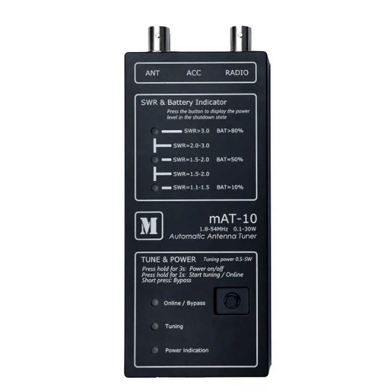 Lusya mAT 10 QPR автоматический тюнер 30 Вт 1 8 МГц до 54 Частота для YEASU FT 817 818 QRP Radio