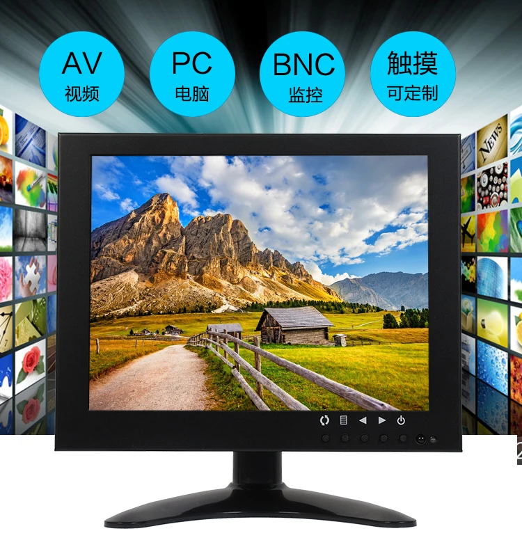 Монитор диагональю 8 дюймов HD с металлическим корпусом и разъемом HDMI VGA AV BNC для ТВ