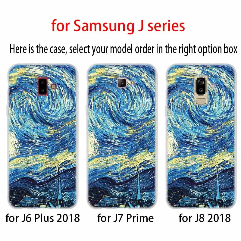 Мягкий чехол для Samsung Galaxy J6 J8 J3 J5 J7 J4 Plus 2018 2016 2017 EU Prime Pro Ace van gogh кружка vincent who
