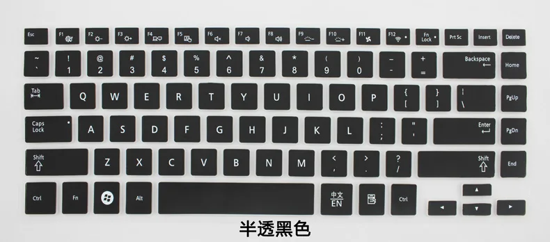 Силиконовый защитный чехол для клавиатуры Samsung 700Z4AH Q470 Q468 530U4b 535U4C 900X4C 900X4D NP532U4C 500p4c